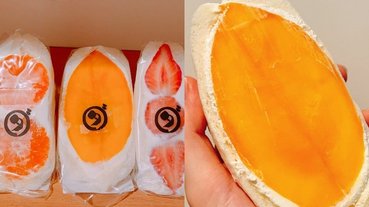 去日本必吃！東京爆餡「水果三明治」竄紅，把半顆芒果直接塞進去超療癒～