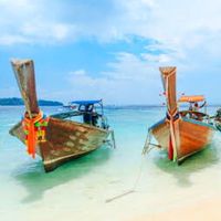 ข่าวสารเมืองภูเก็ต