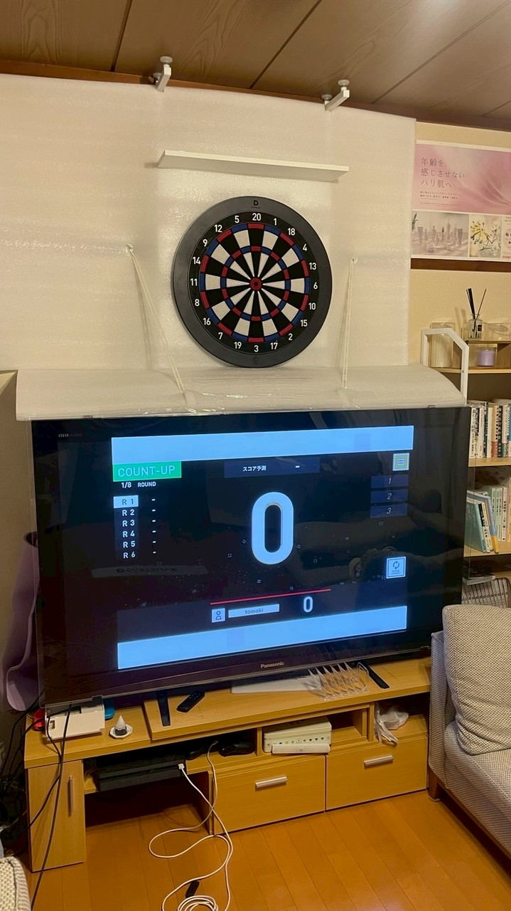 え〜とすダーツ部🎯