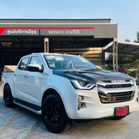 อีซูซุโปรดี มีทุกวัน