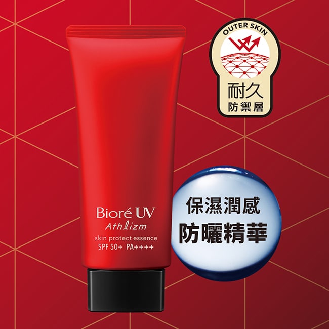 詳細介紹 全新Biore A極效防曬系列 防曬精華 -SPF50+ PA++++最高等級防曬 -獨特研發 耐久防禦層 就像多了一層肌膚般，輕薄且均勻的包覆全身，替你防禦紫外線! -極效耐久技術: 不只