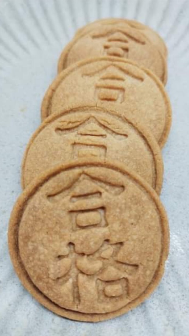 【C】受験に勝つ食事《夏》