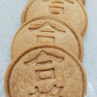 【C】受験に勝つ食事《夏》
