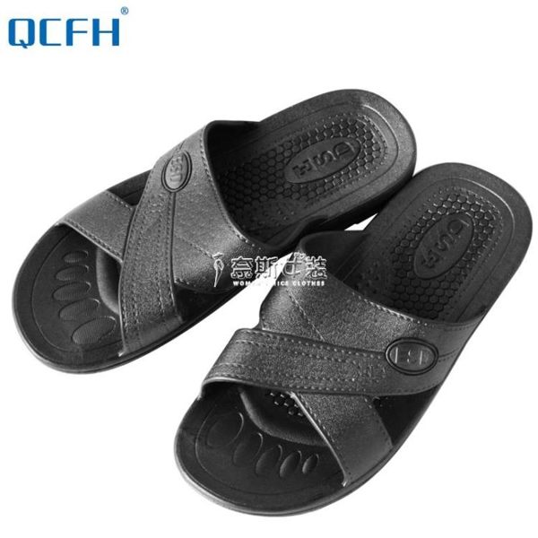 防靜電拖鞋 X型拖鞋電子廠食品無塵潔凈車間防靜電鞋防護鞋藍黑色