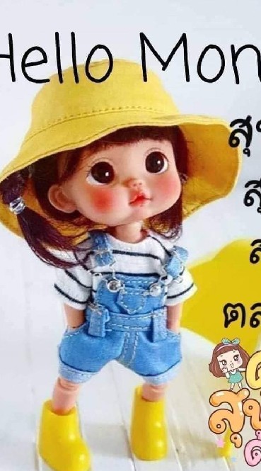 เพลงรัก