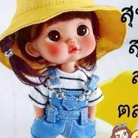 เพลงรัก