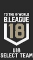 2023-24_U18選手ライン
