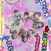 きゅーてすとの公園！