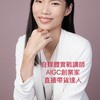 琪姐/雅惠老師 AI手機創業