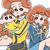 クレヨンしんちゃんなりきり