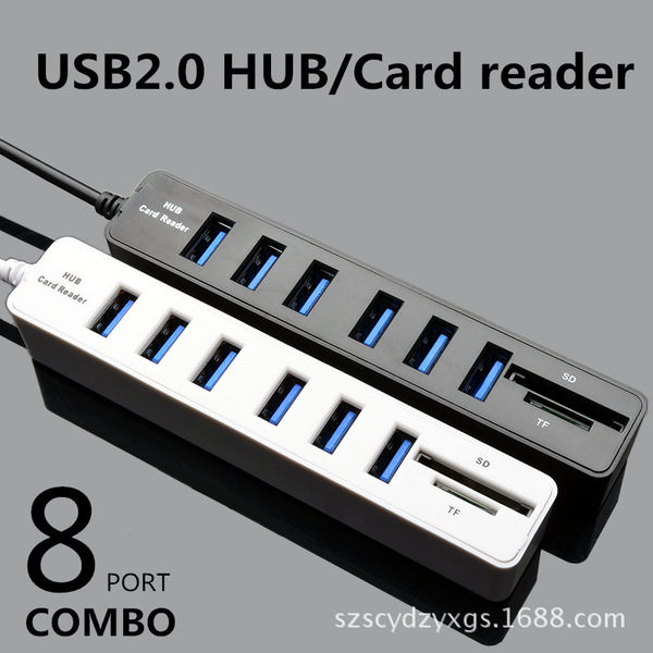 外貿出口USB HUB COMBO 8口分線器TF/SD讀卡器電腦集線器康寶擴展