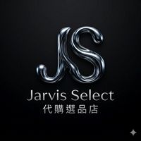 Jarvis Select 代購選品 ✈️🇰🇷6/4-6/8 首爾連線