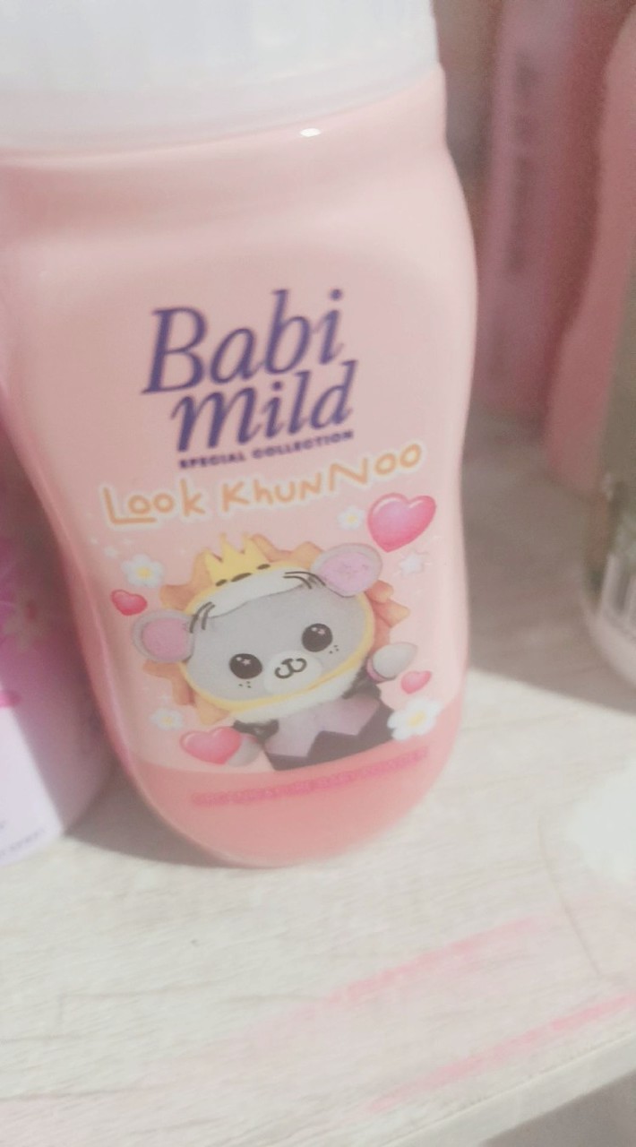 เราจะรักกันตลอดไป