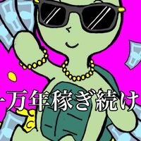 FX最強GOLD配信