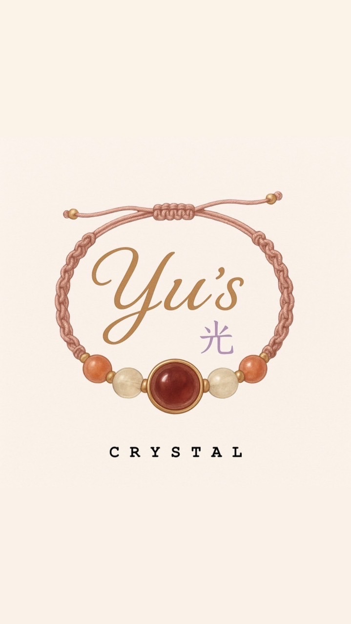 Yu’s light 水晶圈