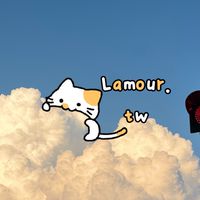 Lamour.tw-日韓連線代購🇰🇷🇯🇵