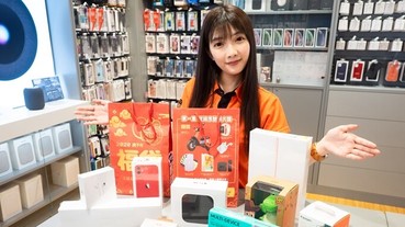 果粉福音！德誼數位「Apple 福袋」小年夜開搶、搭門號買 AirPods Pro 直接一元帶回家