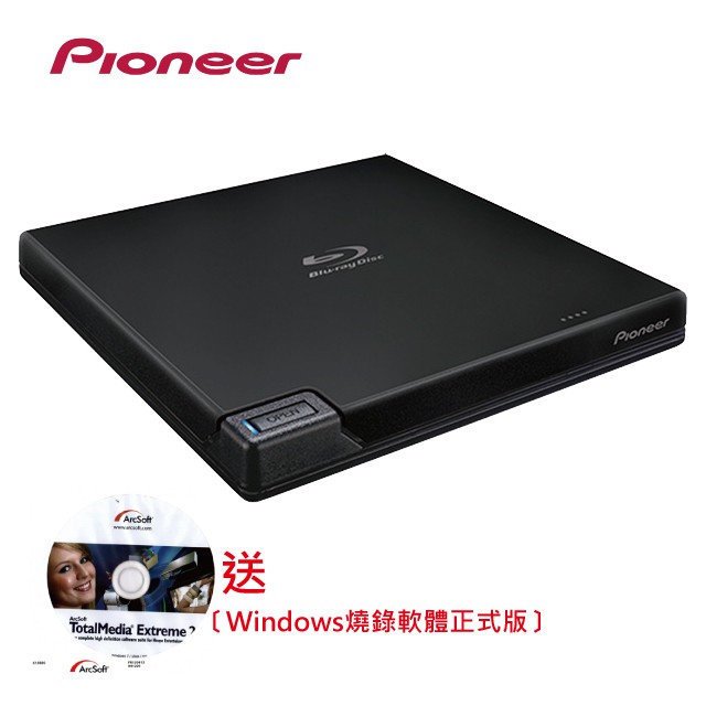 限量加贈Windows燒錄軟體正式版內建播放軟體僅提供試用功能(不支援軟體更新)數量有限，送完為止⏹⏹⏹☑️【商品特色】-輕薄的蜂巢靜音結構設計 -USB3.0高速傳輸 -USB Y型線即時供電 -支