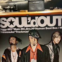 8/23  S.O Cru四季菜オフ会
