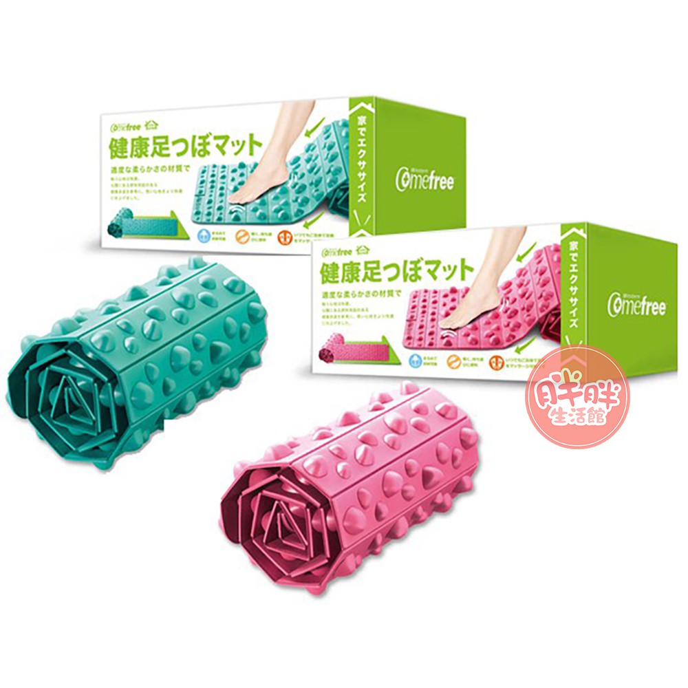 Comefree可捲式居家健康步道踏墊【超商限制】7-11、全家超商一次最多2組，請勿再加購其他商品!萊爾富、OK超商一次最多1組，請勿再加購其他商品!【商品規格】入數：單入產地：台灣貨源：公司貨型號