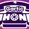 伝言ゲームGartic Phone