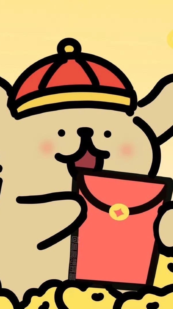 𑣲電眼美女招待所