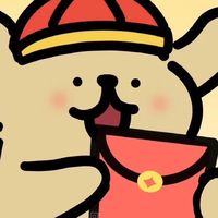 𑣲電眼美女招待所