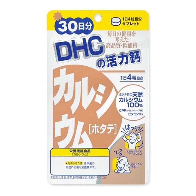 但大多數人往往都攝取不足，因此建議透過營養食品來加強補充。 食物來源：小魚乾、蝦米、豆製品、乳製品、藻類、堅果類、深綠色蔬菜等。 商品規格 商品簡述 萃取扇貝類所含的100%天然鈣質成分，並添加維生素