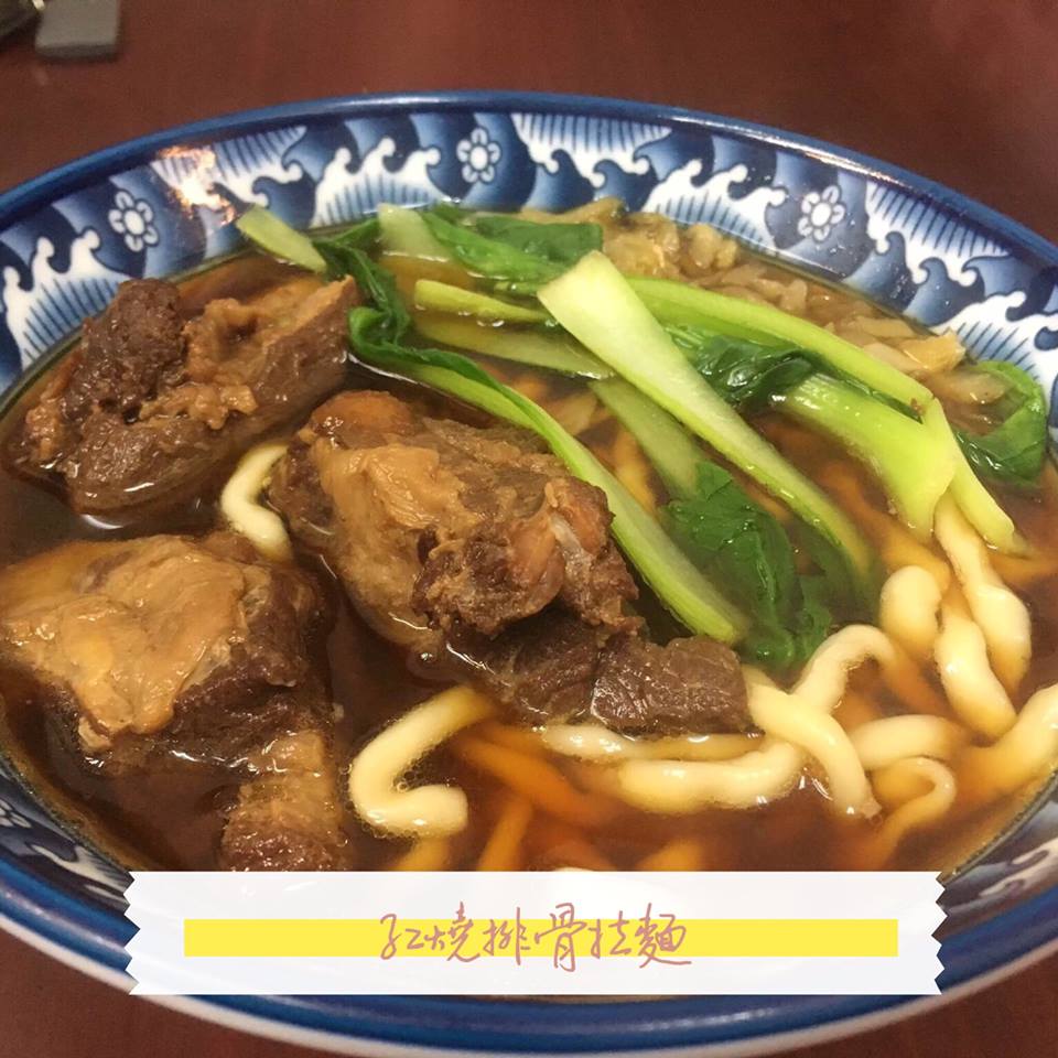 武廟美食大集合