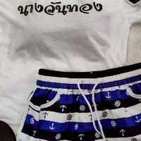 คนดีมาก