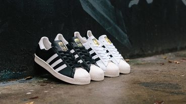 新聞分享 / adidas Originals Superstar 80s DLX 復刻回歸