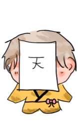 🥺のオープンチャット