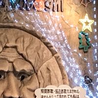 🌸京橋🌸大阪府大阪市🌸ヒガシ🌸都島区🌸