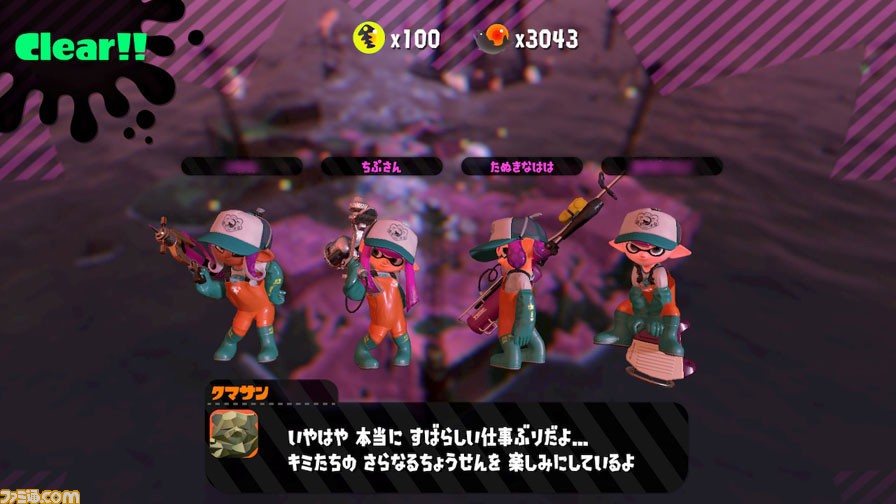 Ctxtba1bstnkum