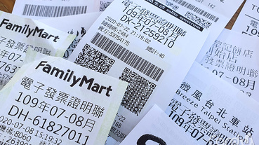 使用統一發票兌獎APP 抽禮券Apple筆電手機