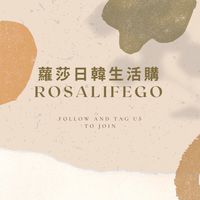 蘿莎日韓生活購🌻買辣買辣哪次不買