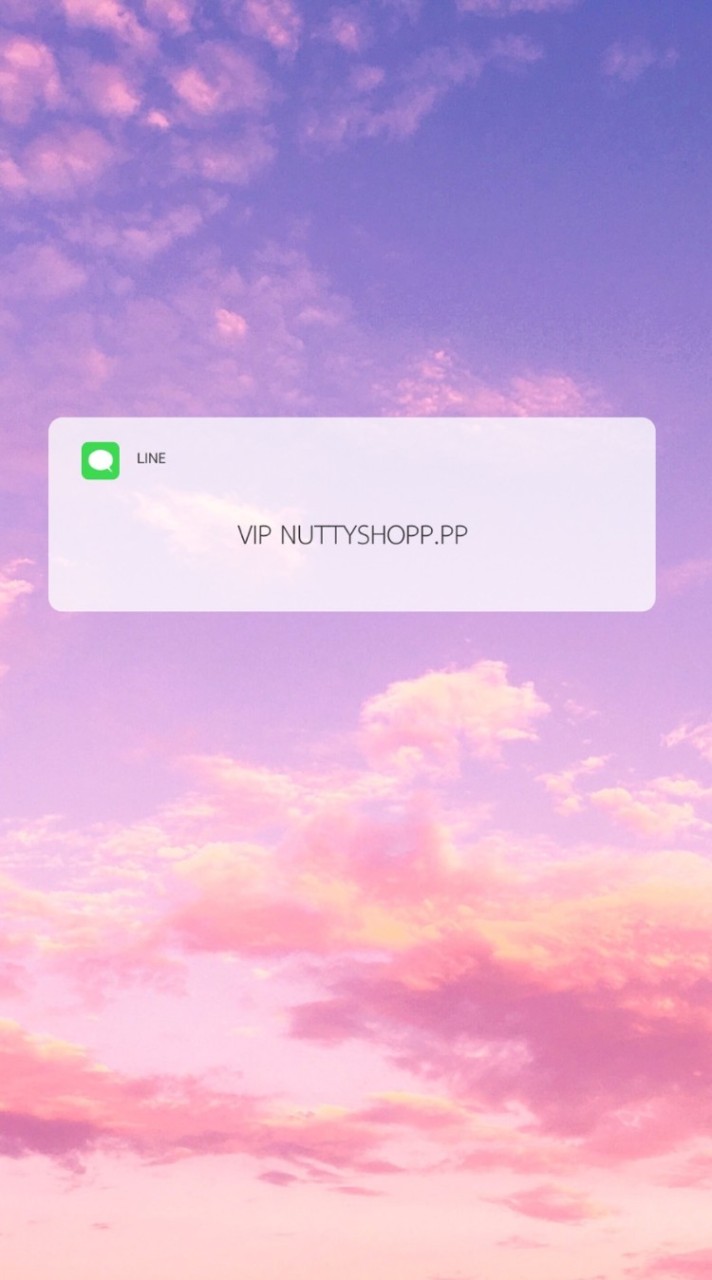 vip.nuttyshopp.p