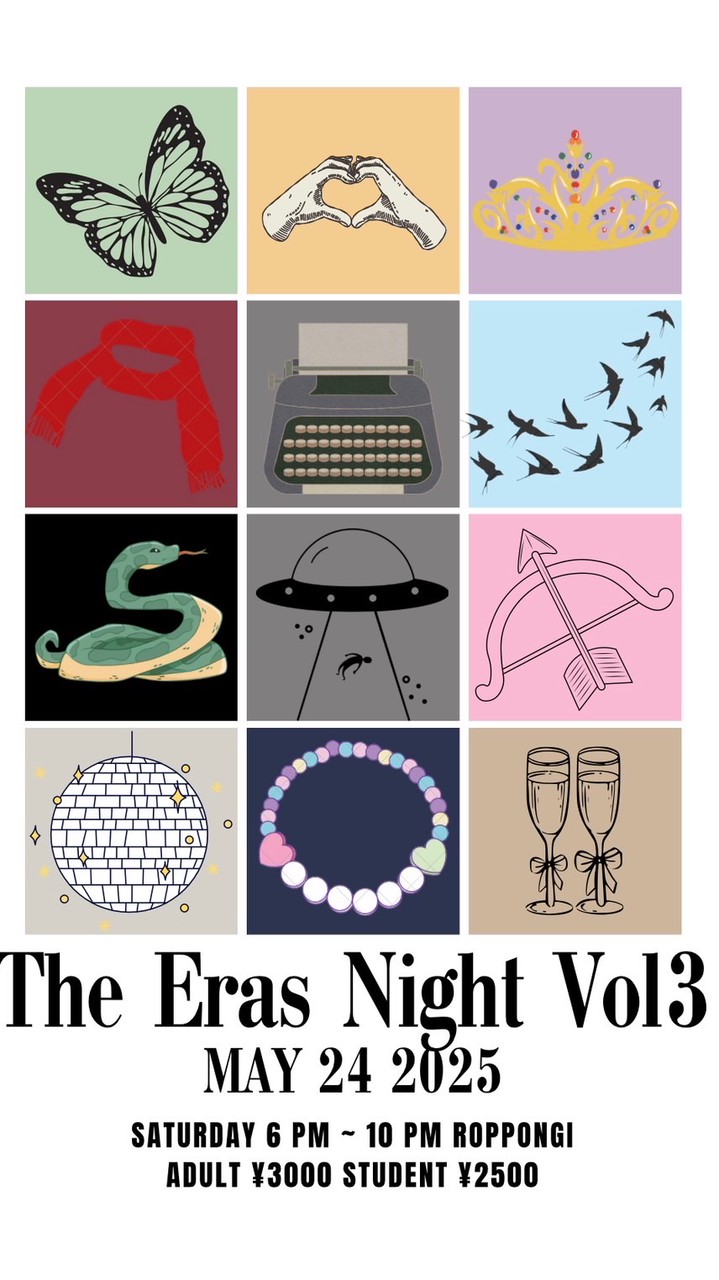 The Eras Night Vol.3