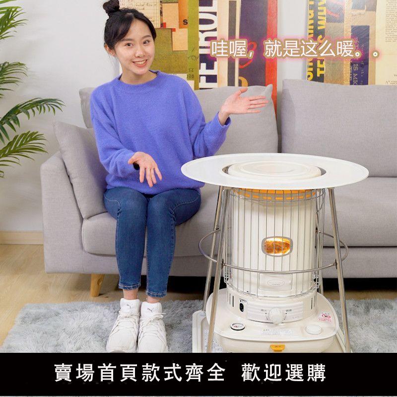 煤油暖爐 corona歌路那康暖日式煤油取暖器取暖爐新款6622原裝進口家用室內