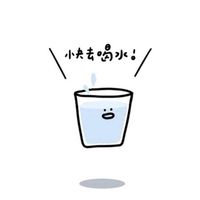 國高中生聊天室👀