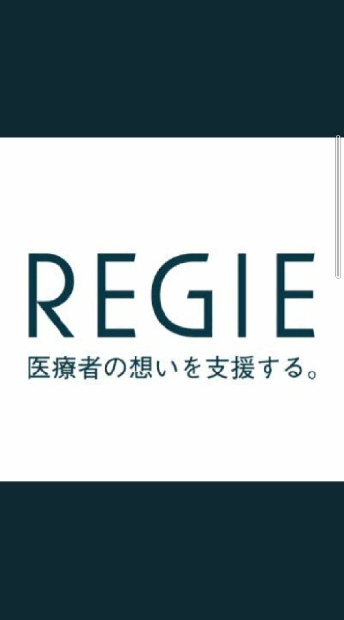 リバ邸GIFT〜夢ある医療者が集まるシェアハウスと仲間たち〜のオープンチャット