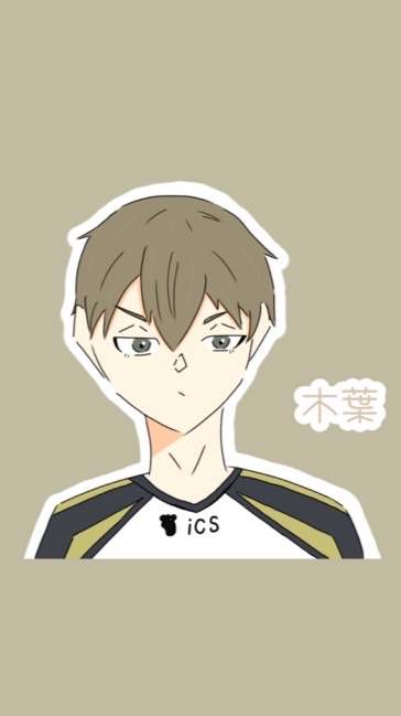 ハイキューの絵描きさん集まれー!!みんなで雑談でもしよ〜