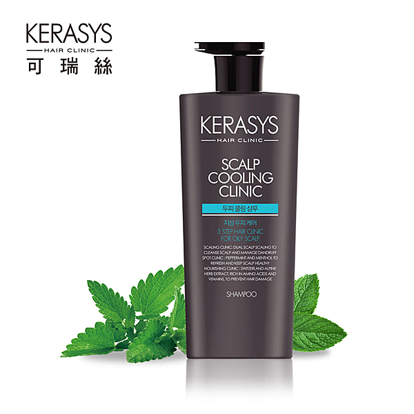 雙重勁涼配方,爽快度倍增 長效去屑配方,有效緩解頭皮屑 黑松萃取,維持頭皮清爽