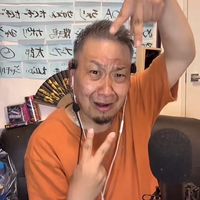 どこぞのファミリー（発言禁止）