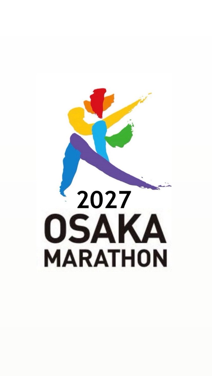 2027大阪馬拉松