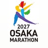 2027大阪馬拉松