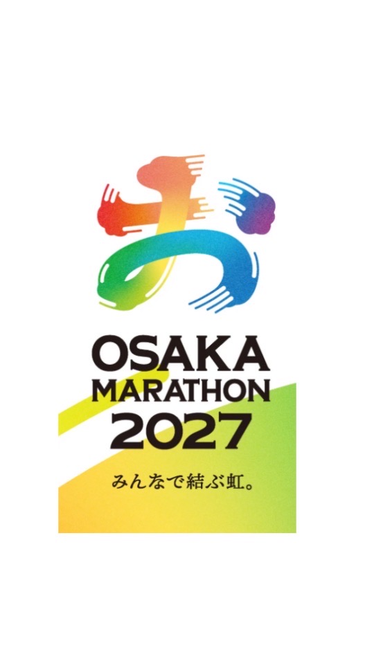 2027大阪馬拉松