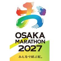 2027大阪馬拉松