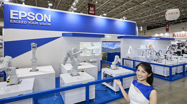 Epson推自動化虛實整合解決方案，助台灣製造業超前佈署