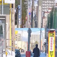［僕が君に残した青年期日記］